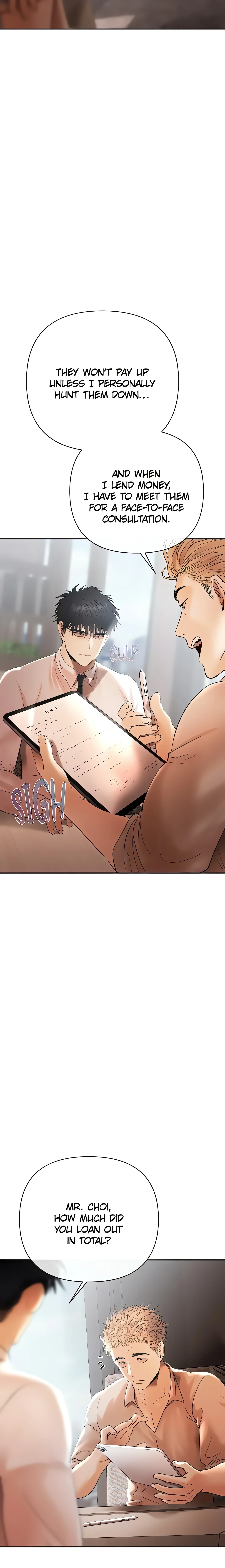 The Money Game (Official) Uncensored, chapter 2, page 17 of 41