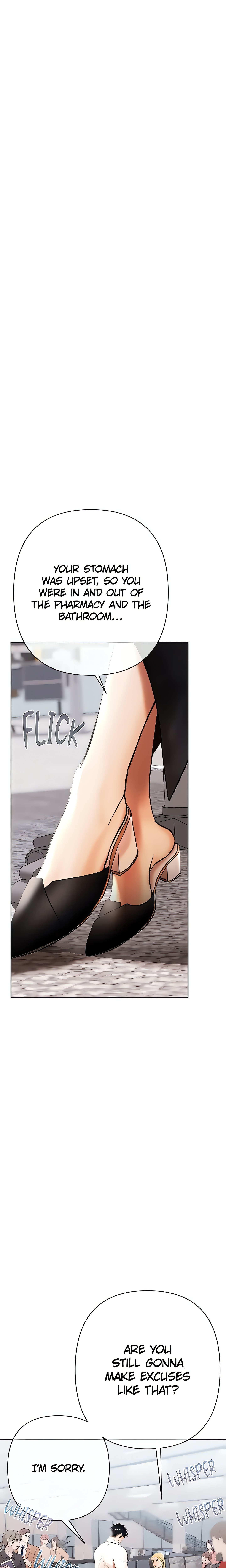 The Money Game (Official) Uncensored, chapter 5, page 20 of 32