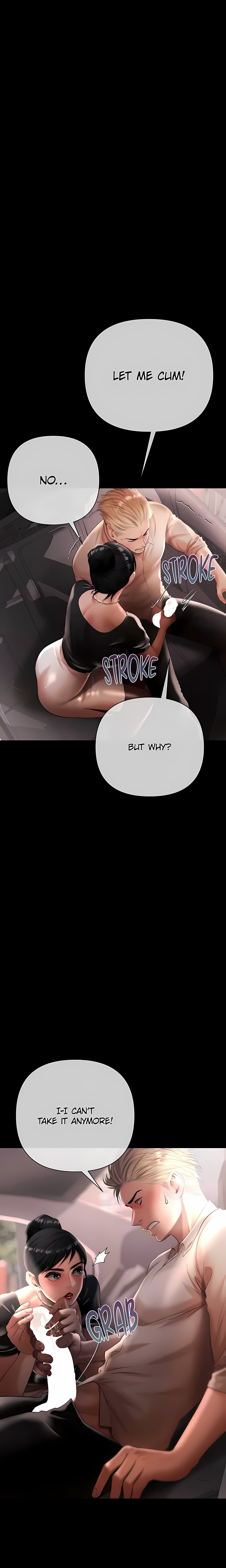 The Money Game (Official) Uncensored, chapter 20, page 6 of 33