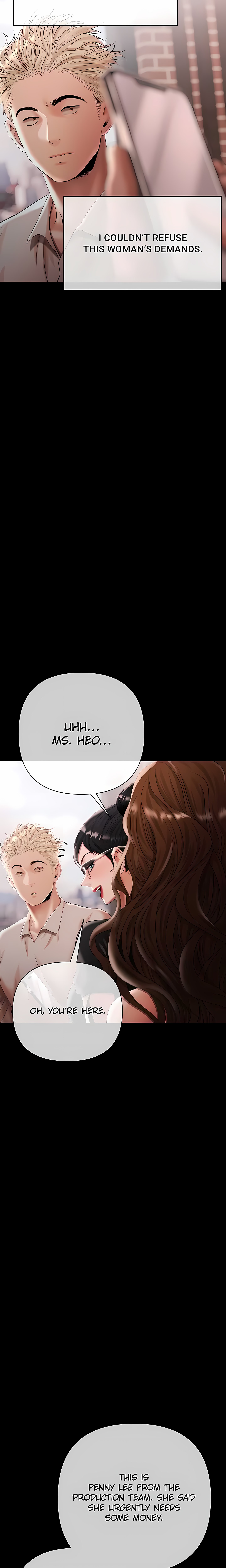 The Money Game (Official) Uncensored, chapter 20, page 19 of 33