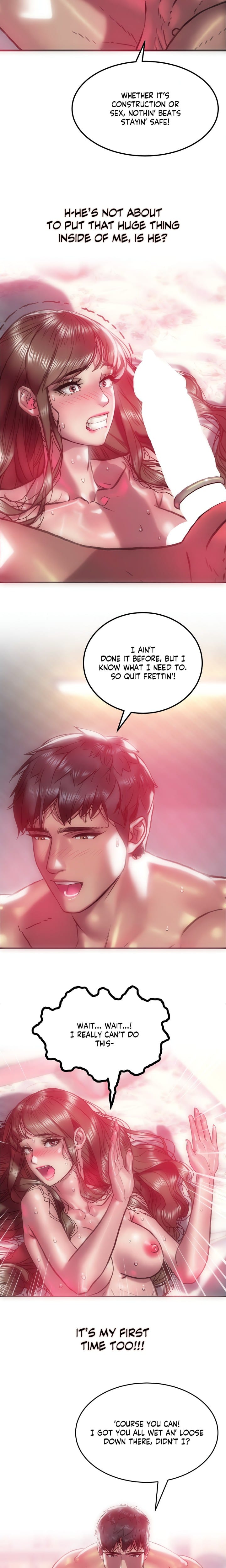 The Monster in My Room Uncensored, chapter 2, page 11 of 24