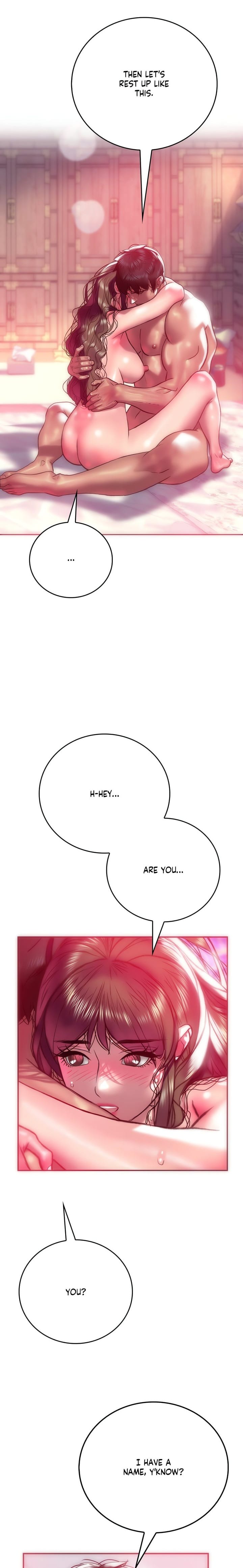 The Monster in My Room Uncensored, chapter 10, page 17 of 23