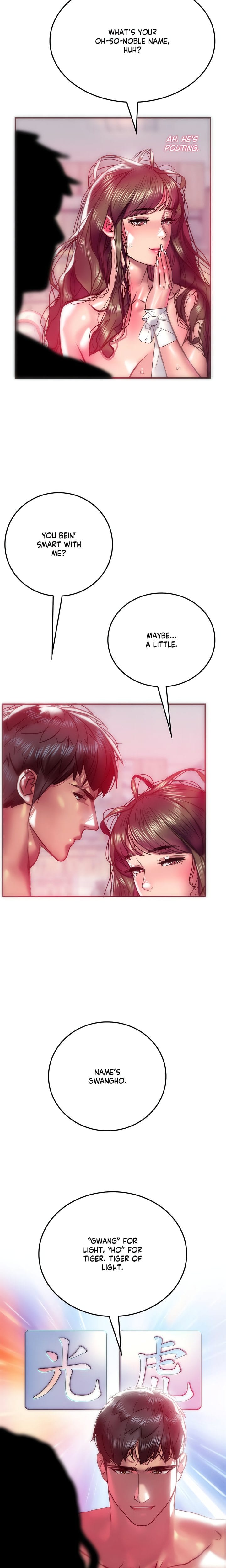 The Monster in My Room Uncensored, chapter 10, page 19 of 23