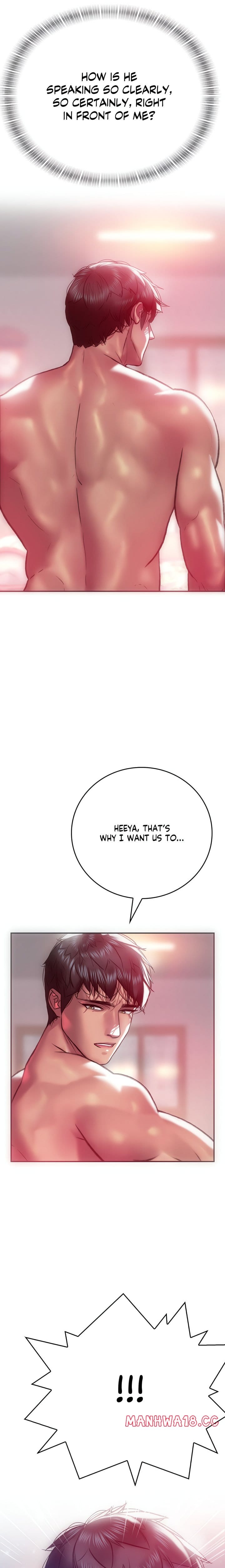 The Monster in My Room Uncensored, chapter 11, page 20 of 24