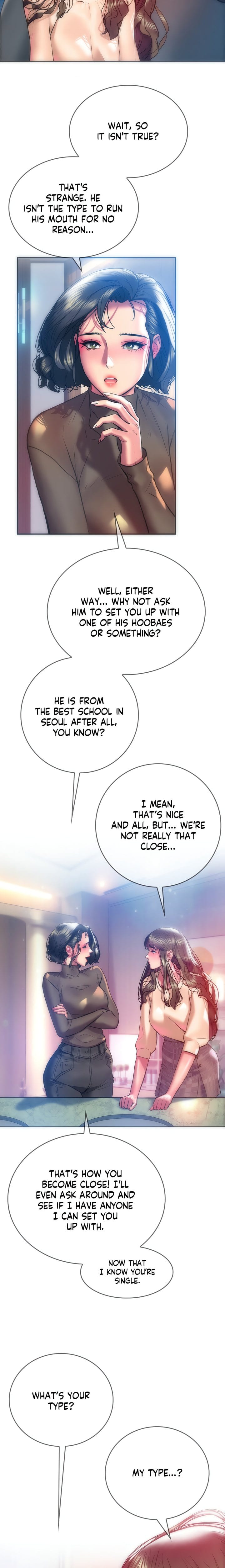 The Monster in My Room Uncensored, chapter 12, page 6 of 23