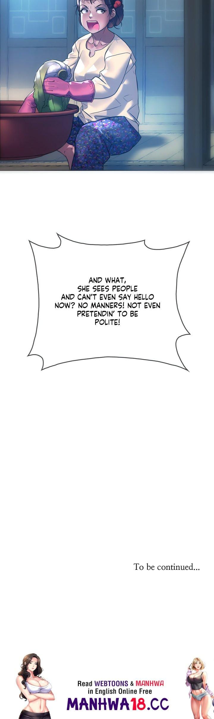 The Monster in My Room Uncensored, chapter 12, page 23 of 23