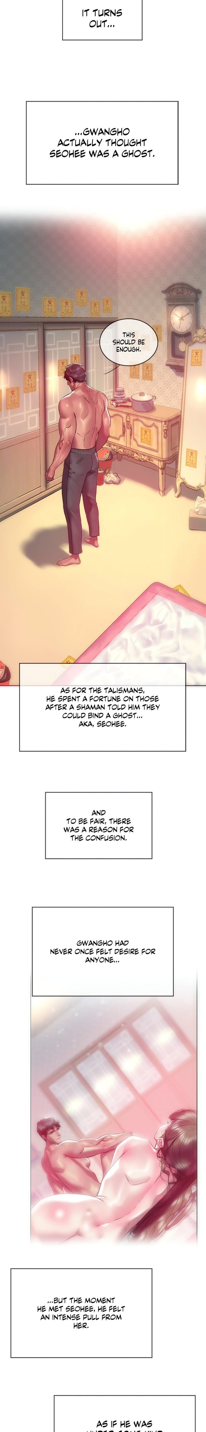 The Monster in My Room Uncensored, chapter 13, page 9 of 21