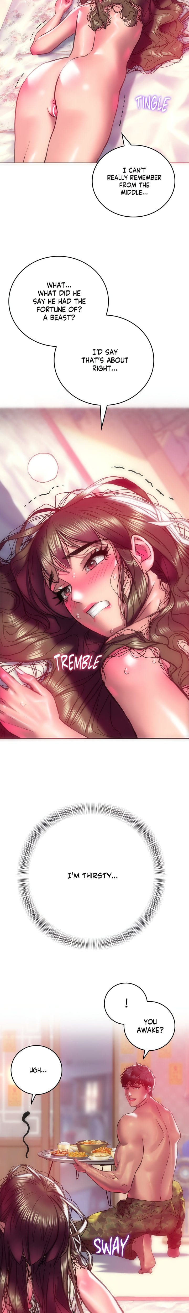 The Monster in My Room Uncensored, chapter 14, page 8 of 22