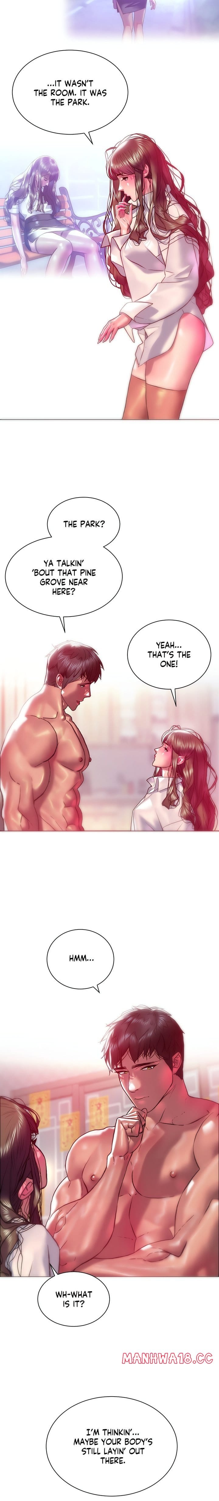 The Monster in My Room Uncensored, chapter 15, page 8 of 23