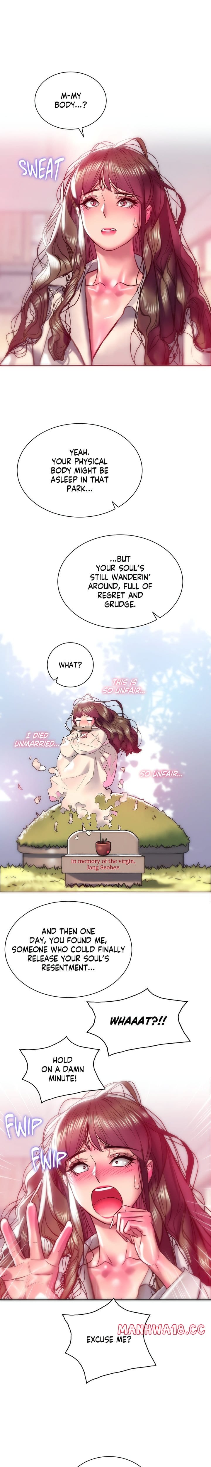 The Monster in My Room Uncensored, chapter 15, page 9 of 23