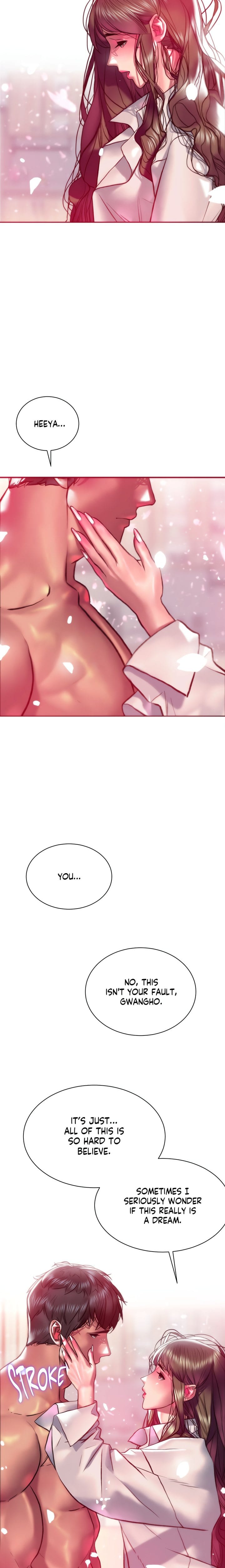 The Monster in My Room Uncensored, chapter 15, page 13 of 23