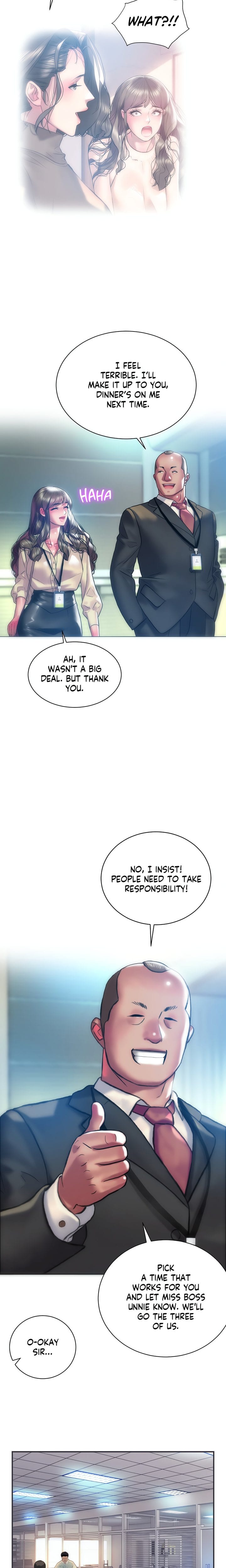 The Monster in My Room Uncensored, chapter 15, page 19 of 23
