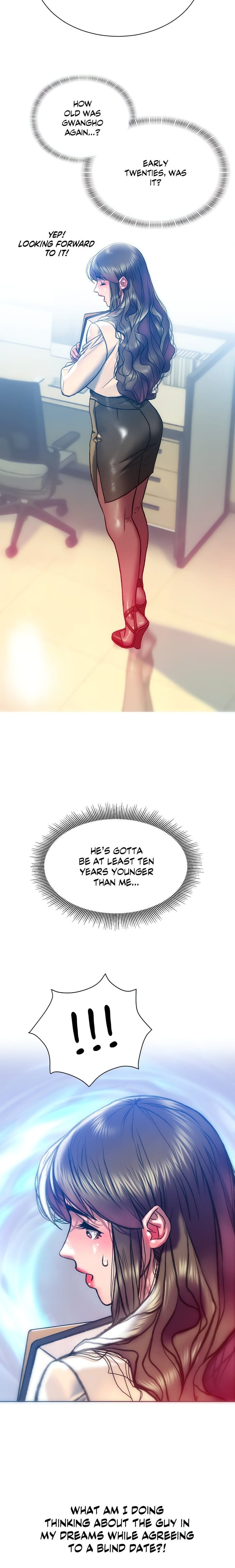 The Monster in My Room Uncensored, chapter 15, page 22 of 23