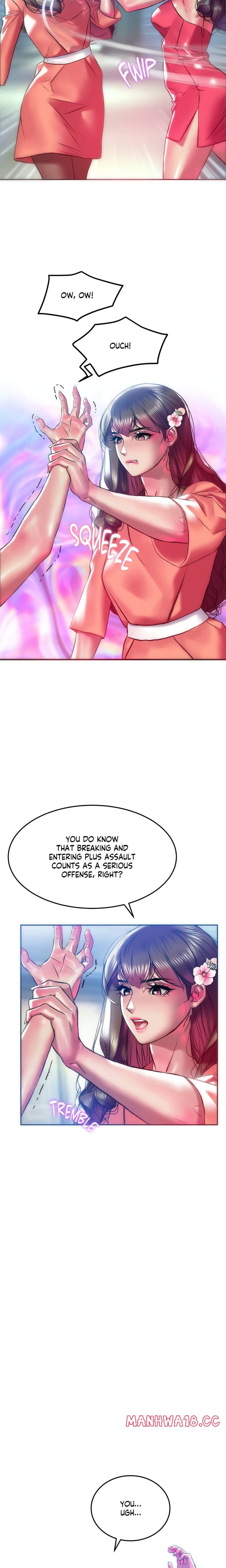 The Monster in My Room Uncensored, chapter 16, page 17 of 21