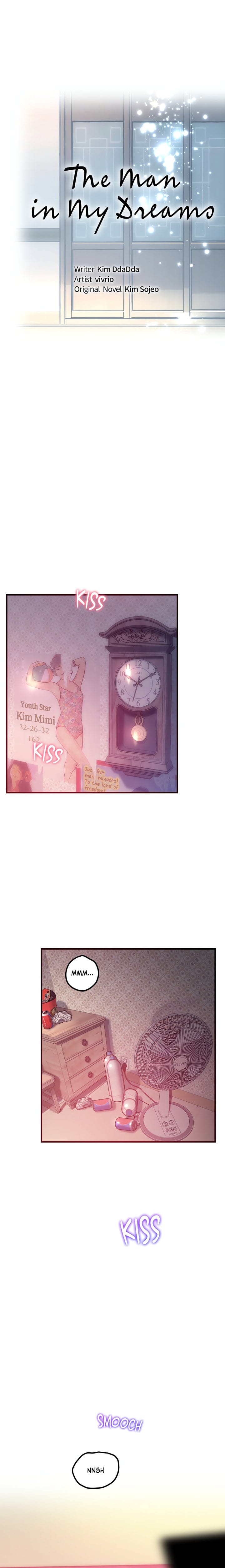 The Monster in My Room Uncensored, chapter 17, page 9 of 20