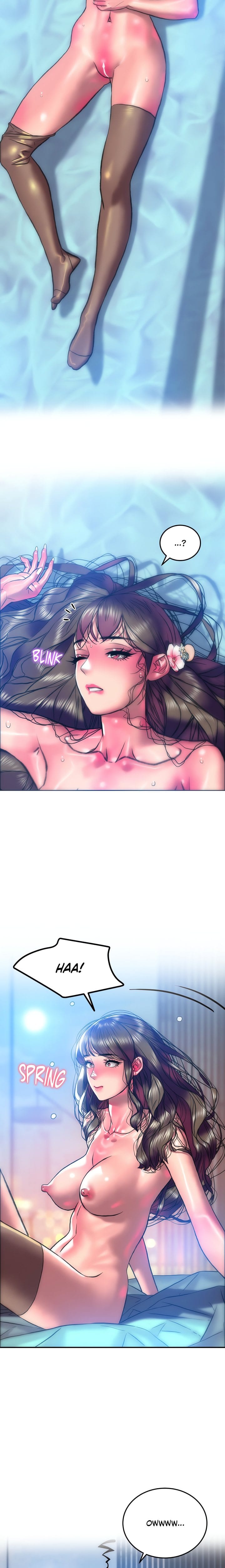 The Monster in My Room Uncensored, chapter 18, page 5 of 22