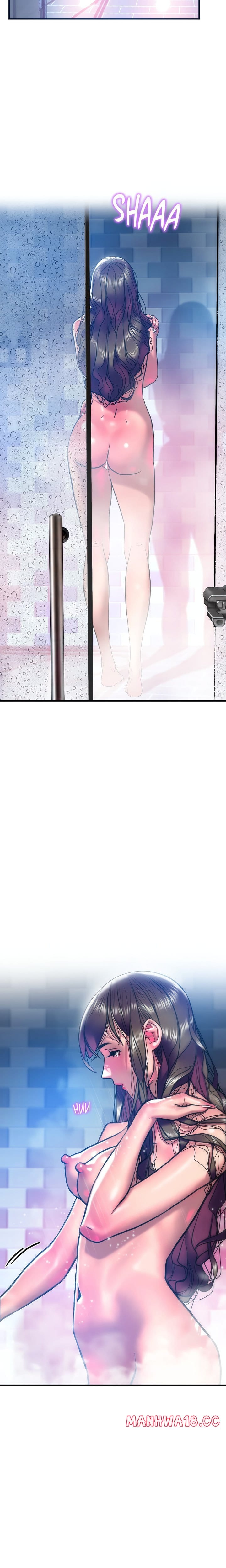 The Monster in My Room Uncensored, chapter 18, page 8 of 22