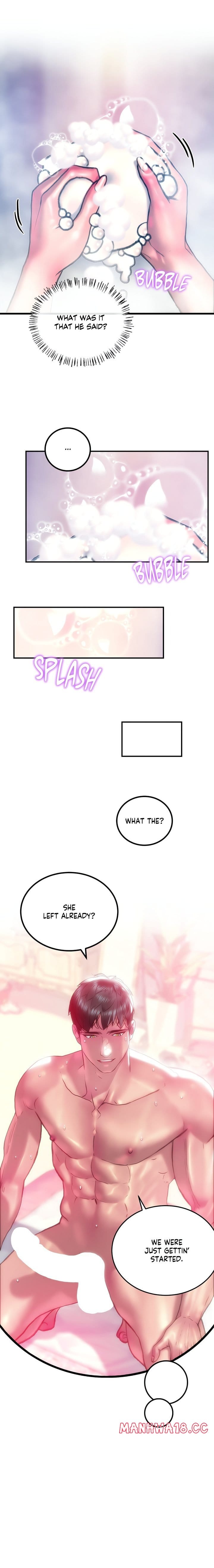 The Monster in My Room Uncensored, chapter 18, page 9 of 22