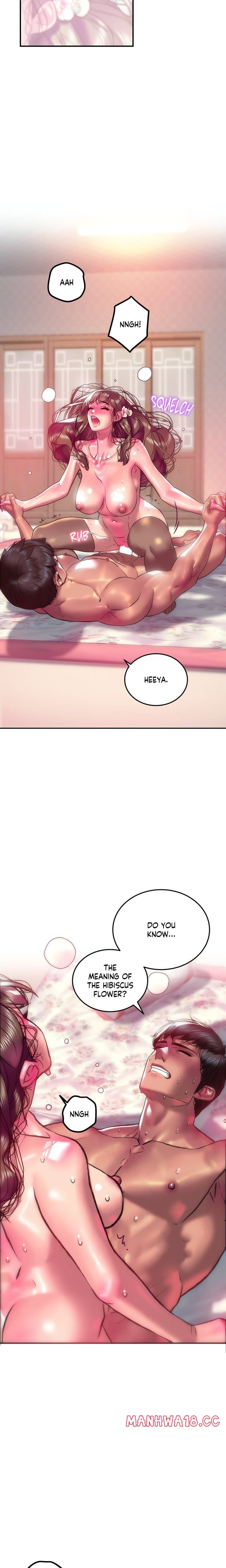 The Monster in My Room Uncensored, chapter 18, page 11 of 22