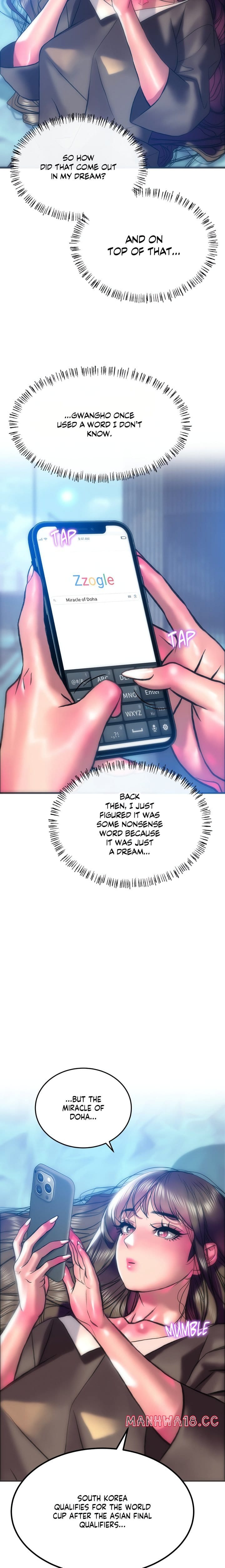 The Monster in My Room Uncensored, chapter 18, page 16 of 22