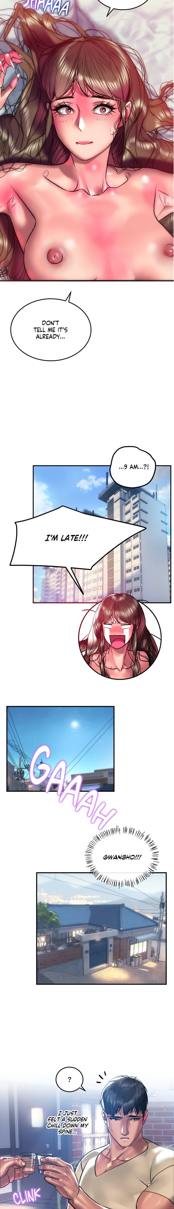 The Monster in My Room Uncensored, chapter 20, page 5 of 20