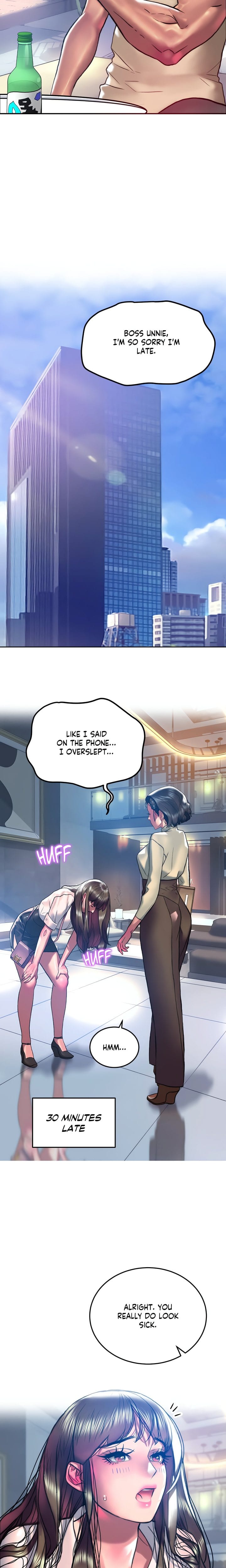 The Monster in My Room Uncensored, chapter 20, page 6 of 20