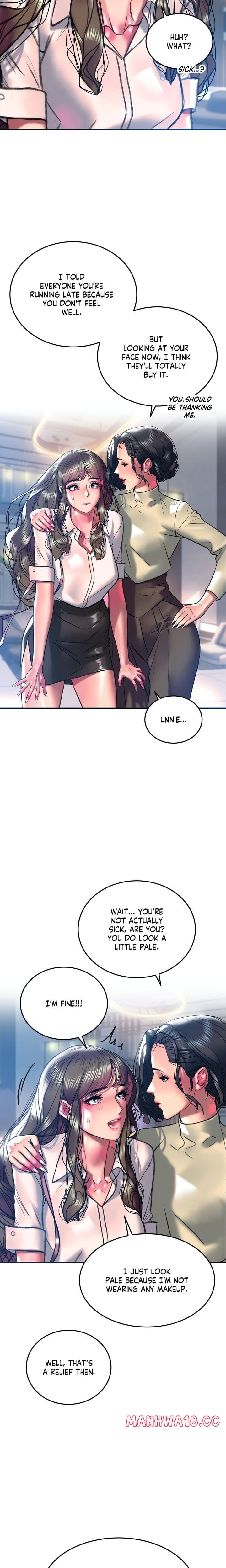 The Monster in My Room Uncensored, chapter 20, page 7 of 20