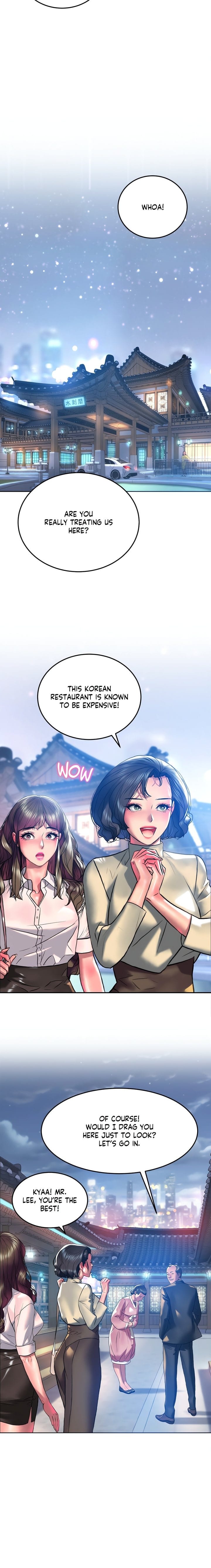 The Monster in My Room Uncensored, chapter 20, page 9 of 20