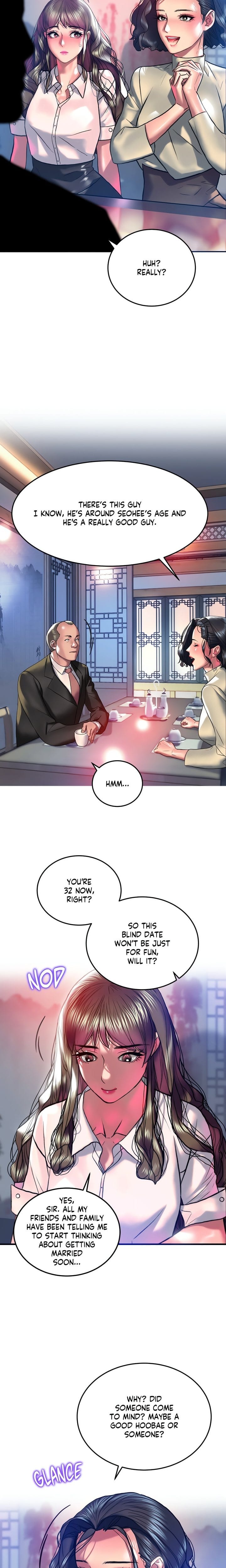 The Monster in My Room Uncensored, chapter 20, page 11 of 20