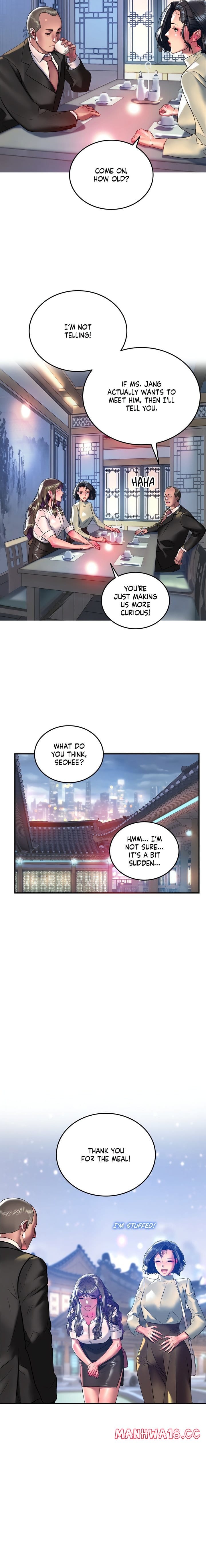 The Monster in My Room Uncensored, chapter 20, page 14 of 20
