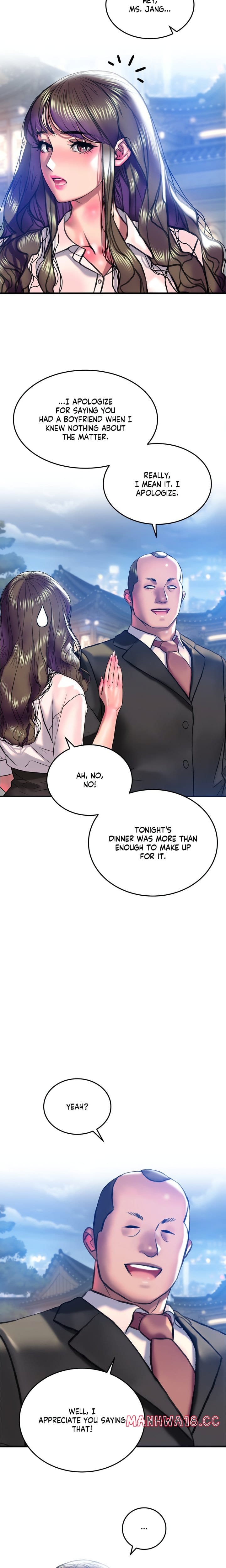 The Monster in My Room Uncensored, chapter 20, page 16 of 20