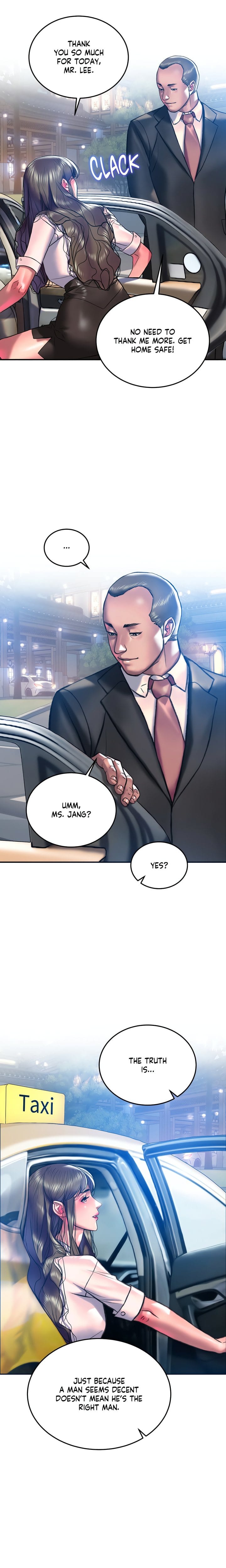 The Monster in My Room Uncensored, chapter 20, page 18 of 20