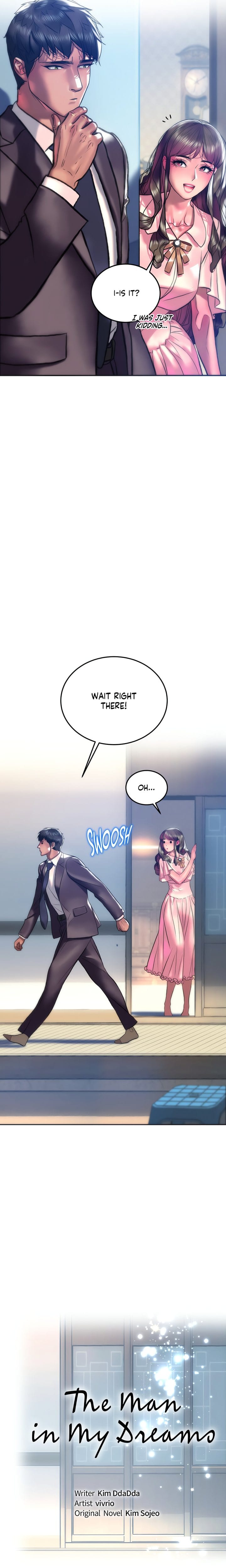 The Monster in My Room Uncensored, chapter 22, page 7 of 20