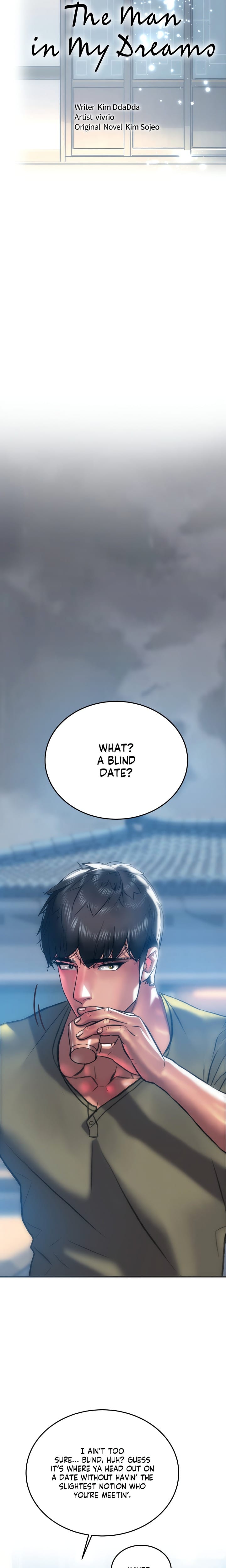 The Monster in My Room Uncensored, chapter 24, page 6 of 23
