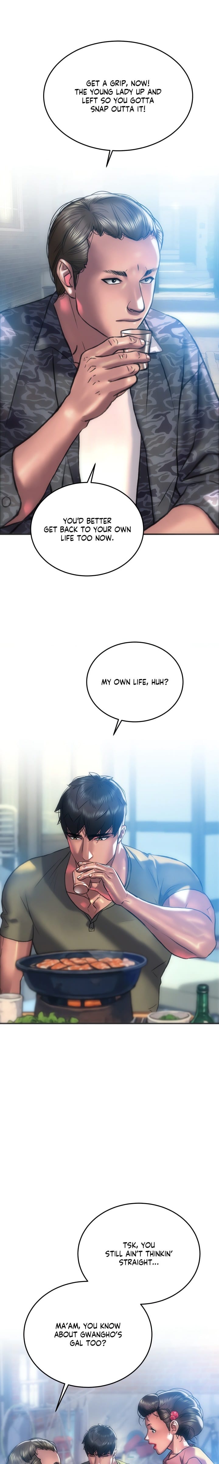 The Monster in My Room Uncensored, chapter 24, page 8 of 23