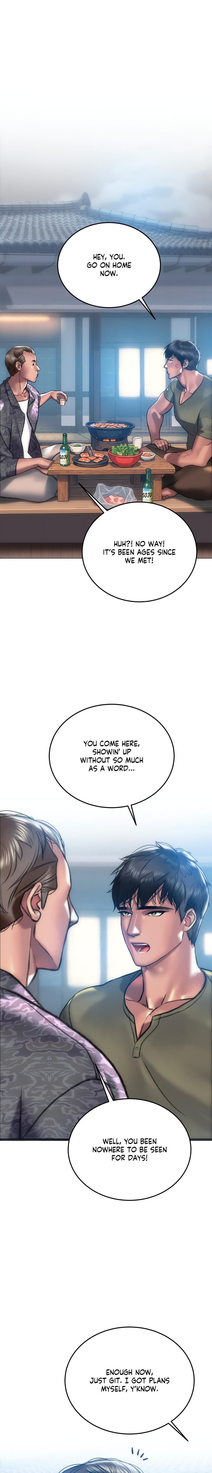 The Monster in My Room Uncensored, chapter 24, page 13 of 23