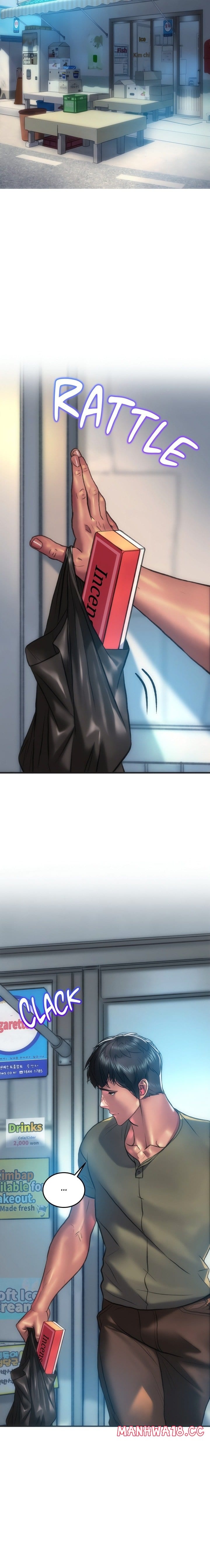 The Monster in My Room Uncensored, chapter 24, page 16 of 23