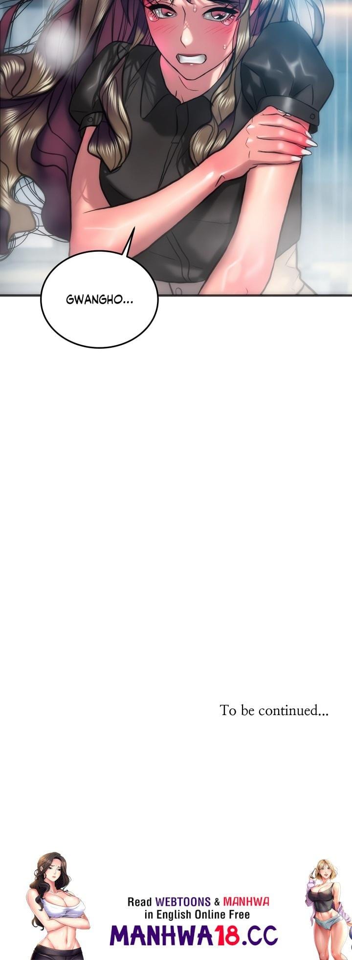 The Monster in My Room Uncensored, chapter 24, page 23 of 23