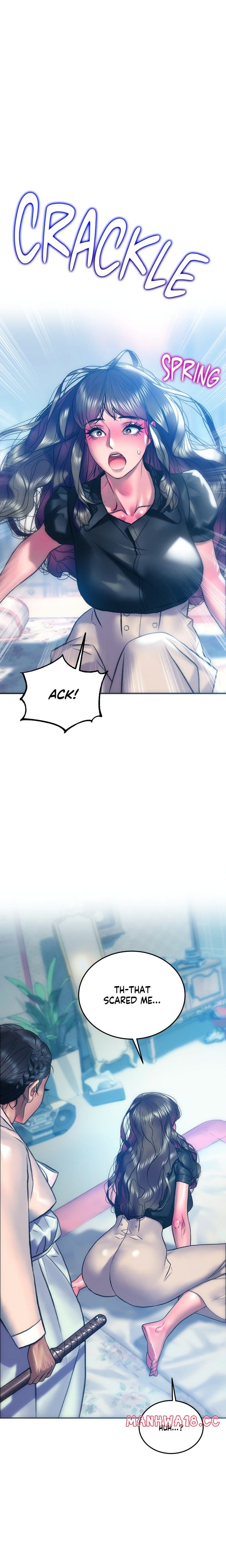 The Monster in My Room Uncensored, chapter 25, page 12 of 24