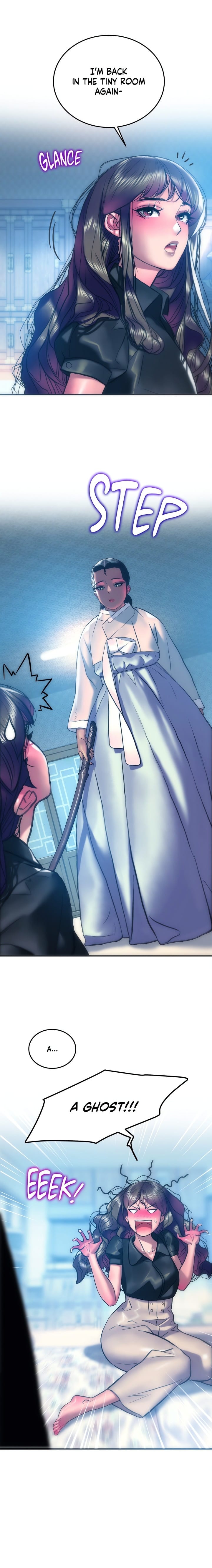 The Monster in My Room Uncensored, chapter 25, page 13 of 24