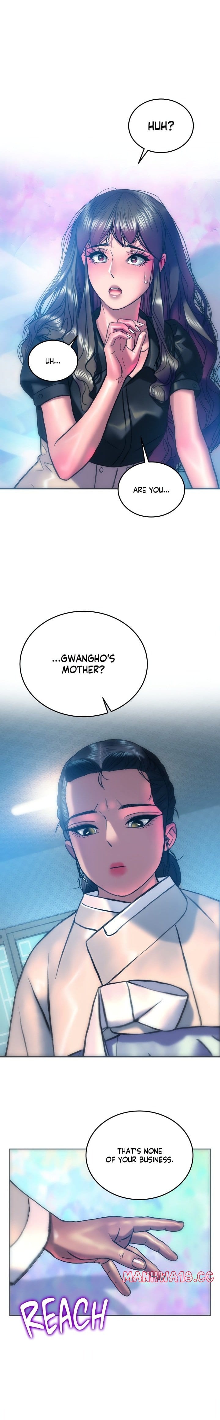The Monster in My Room Uncensored, chapter 25, page 14 of 24