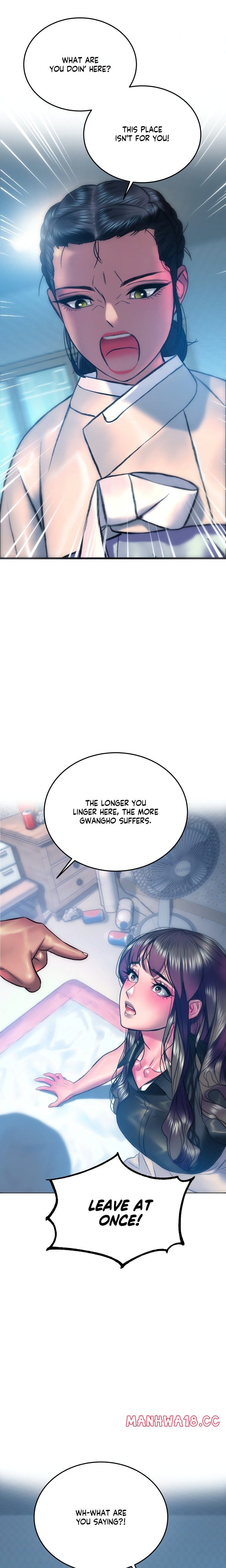 The Monster in My Room Uncensored, chapter 25, page 15 of 24