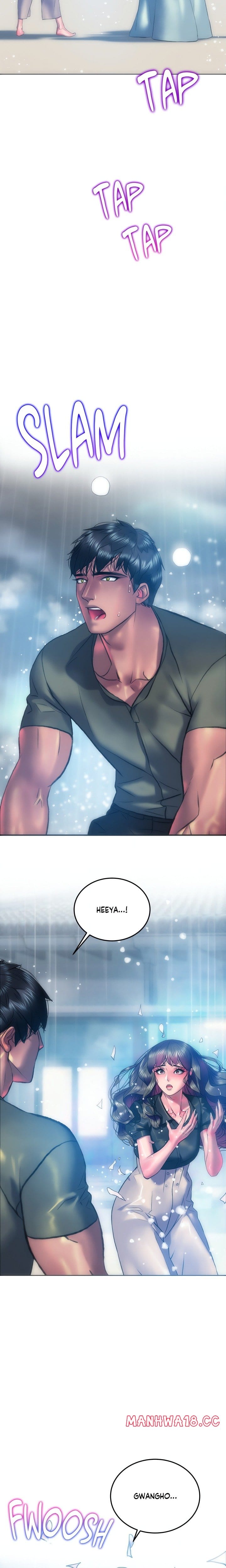 The Monster in My Room Uncensored, chapter 25, page 22 of 24