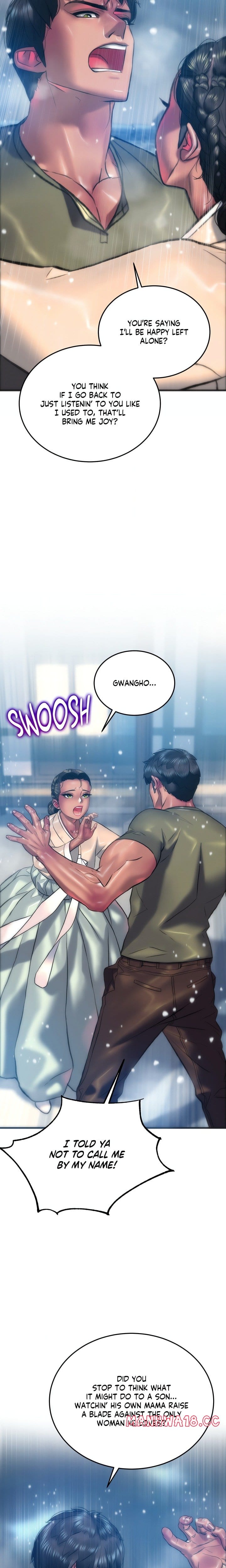 The Monster in My Room Uncensored, chapter 26, page 7 of 23