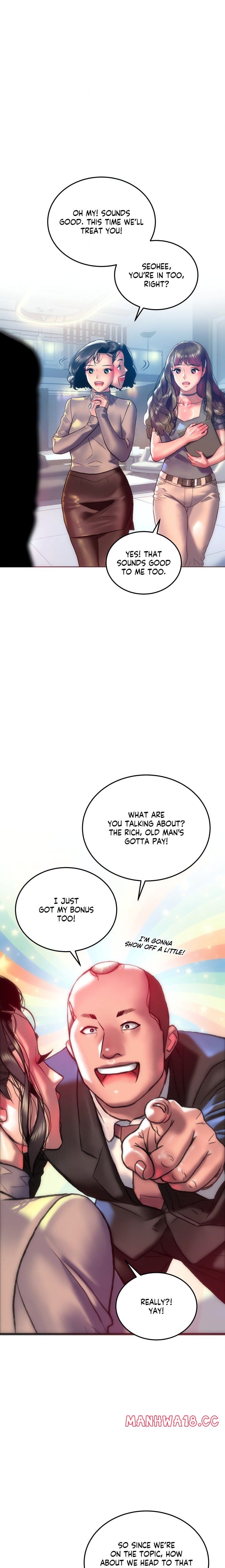 The Monster in My Room Uncensored, chapter 29, page 12 of 22
