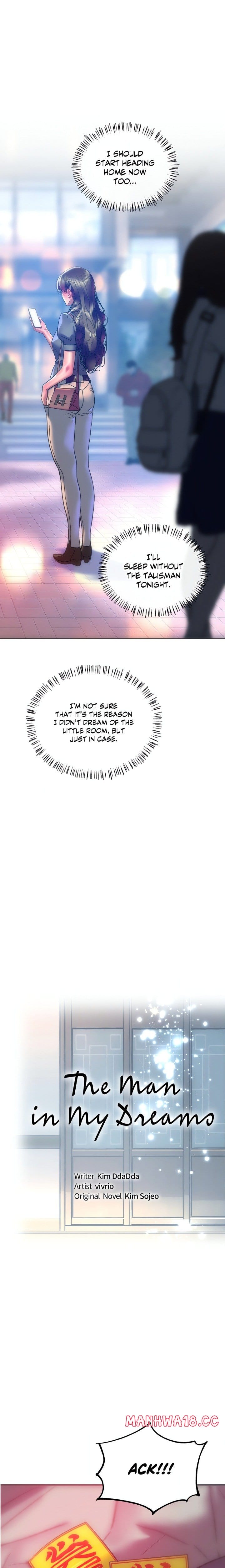 The Monster in My Room Uncensored, chapter 30, page 5 of 23