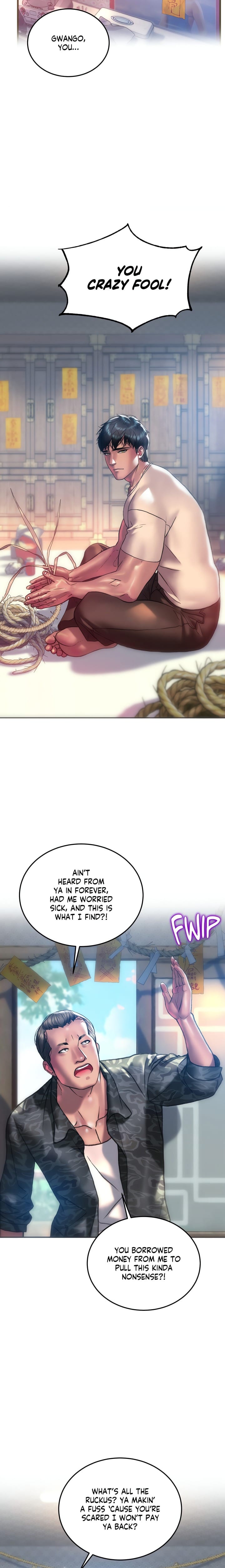 The Monster in My Room Uncensored, chapter 30, page 9 of 23