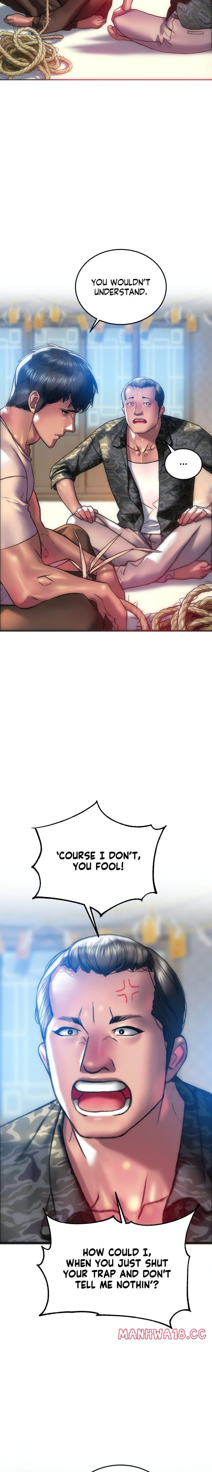 The Monster in My Room Uncensored, chapter 30, page 11 of 23