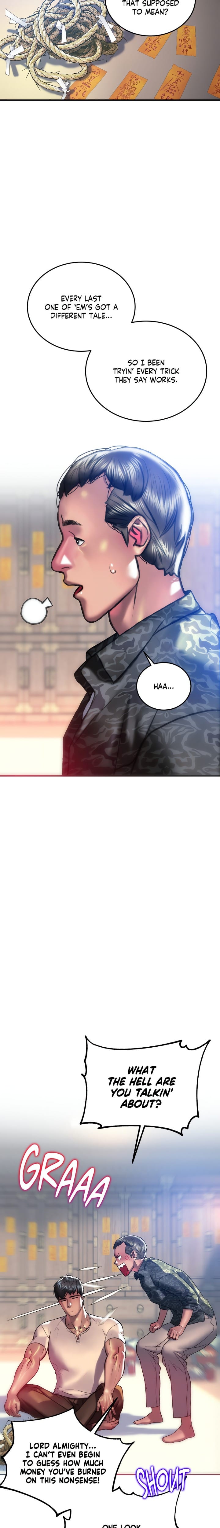 The Monster in My Room Uncensored, chapter 30, page 14 of 23