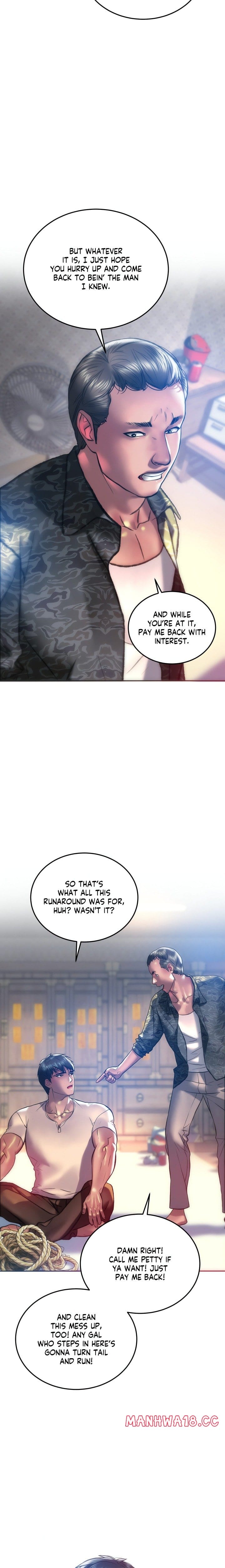 The Monster in My Room Uncensored, chapter 30, page 16 of 23
